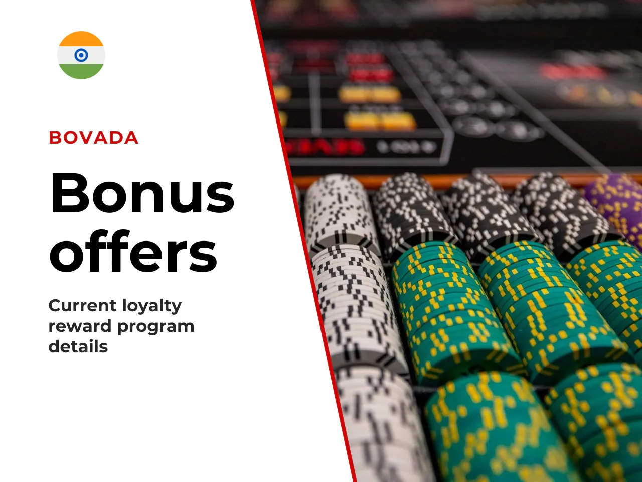Are Bovada No Deposit Bonuses Available