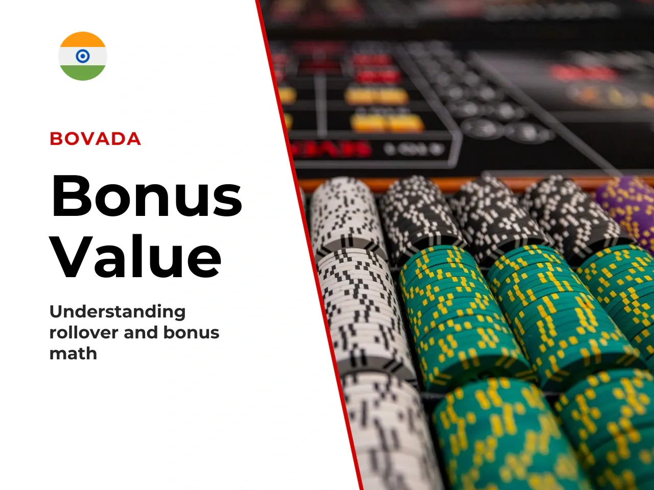 How Rollover Affects the Value of