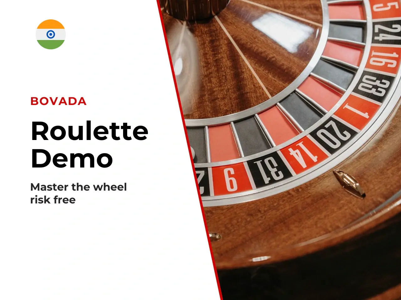 When to Use Roulette Demo Mode